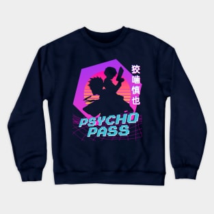 Psycho Pass - Vaporwave Crewneck Sweatshirt